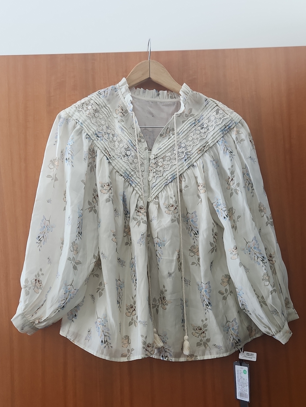Mimius & Ulula Blouse Size XS